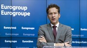 Ντέισελμπλουμ: Θέλω να ολοκληρώσω τη θητεία μου στο Eurogroup