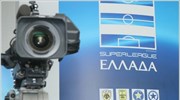 Η θέση της NOVA για Παναθηναϊκό και κεντρική διαχείριση