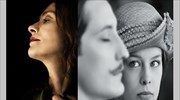 Σεζάρ 2017: Οι υποψηφιότητες για τα «Όσκαρ» του γαλλικού κινηματογράφου