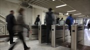 Handful of metro stations closed on  Sat.