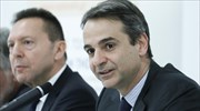 Κυρ. Μητσοτάκης: Να γίνει εγκαίρως η πολιτική αλλαγή