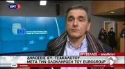 Ευκλ. Τσακαλώτος: Τα προληπτικά μέτρα υπερβαίνουν το ευρωπαϊκό πλαίσιο