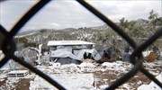 Η UNHCR «δείχνει» Μουζάλα για τις εικόνες ντροπής στη Μόρια