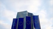 Περαιτέρω αύξηση του τραπεζικού δανεισμού στην Ευρωζώνη