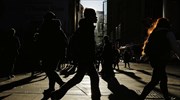 Επιβράδυνση της αμερικανικής ανάπτυξης