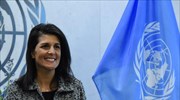 Απειλές για όσους «δεν στηρίζουν τις ΗΠΑ» από τη νέα πρέσβη τους στον ΟΗΕ