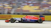 Formula 1: Τέλος εποχής για τη Manor