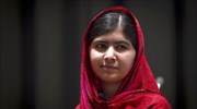 Μαλάλα Γιουσαφζάι: Το διάταγμα Τραμπ για τους πρόσφυγες μου ραγίζει την καρδιά