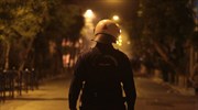 Μολότοφ από ομάδα ατόμων στο υπ. Πολιτισμού