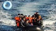 Άφιξη 58 μεταναστών και προσφύγων στα νησιά του Β. Αιγαίου το τελευταίο τριήμερο