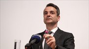 Κυρ. Μητσοτάκης: Να πολεμήσουμε συστηματικά ρατσισμό, αντισημιτισμό και μισαλλοδοξία