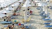 Εφαρμογή προκράτησης ξαπλώστρας