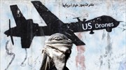 Υεμένη: 57 νεκροί σε επιδρομή των ΗΠΑ εναντίον της Αλ Κάιντα