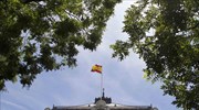 Στο 0,7% η τριμηνιαία ανάπτυξη της Ισπανίας