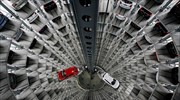 Κορυφαία αυτοκινητοβιομηχανία για το 2016 η Volkswagen