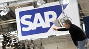 Οργανωτικές αλλαγές στην SAP Ελλάδας, Κύπρου και Μάλτας