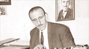 Επαναλαμβάνεται το μεγάλο αφιέρωμα στον Γιάννη Παπαϊωάννου