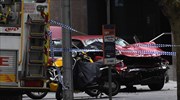 Υπέκυψε ακόμη μία τραυματίας από την επίθεση στη Μελβούρνη
