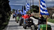 Το πλάνο των αγροτικών κινητοποιήσεων στη δυτική Μακεδονία