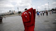 Αιχμές Τουρκίας κατά Τραμπ για ισλαμοφοβία
