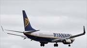 Ryanair: Μειώνει τις προσφερόμενες θέσεις για Ελλάδα