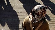 Αυστρία: Απαγόρευση της πλήρους κάλυψης προσώπου σε δημόσιους χώρους