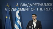 Αλ. Τσίπρας: Η Ελλάδα και η επιχειρηματική κοινότητα θα είναι παρούσες στα Βαλκάνια