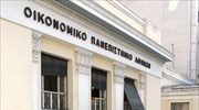 Εκπαιδευτικό πρόγραμμα του Οικονομικού Πανεπιστημίου Αθηνών με θέμα «Επιχειρηματικότητα στην ποτοποιία»