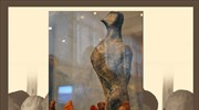 Ένα αίνιγμα 7.000 ετών στο Εθνικό Αρχαιολογικό Μουσείο