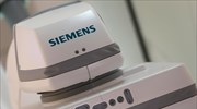 Αυξημένα κατά 25% τα κέρδη της Siemens