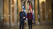 Συνάντηση Αλ. Τσίπρα με την πρόεδρο της σερβικής Βουλής