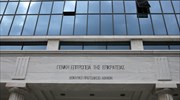 Επικυρώθηκε η παράταση κράτησης των οκτώ Τούρκων αξιωματικών