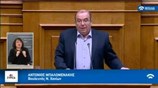 Αντ. Μπαλωμενάκης: Ποινικές ευθύνες θα καταλογίσει η Δικαιοσύνη