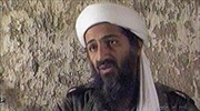 Πακιστάν: Χωρίς ταυτότητες οι συγγενείς του γιατρού που «πρόδωσε» τον Μπιν Λάντεν