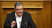 Δ. Κουτσούμπας: Αυτά που λέτε ότι δεν θα ψηφίσετε ούτε ένα ευρώ νέα μέτρα ο λαός τα ακούει βερεσέ