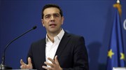 Στην Ουκρανία 8 και 9 Φεβρουαρίου ο Αλ. Τσίπρας