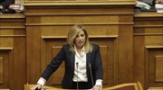 Φ. Γεννηματά: «Μας γυρίζετε σε ένα επικίνδυνο δίλημμα: Grexit ή μόνιμη λιτότητα»