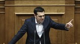 Αλ. Τσίπρας: Η αξιολόγηση θα κλείσει «χωρίς υποχωρήσεις σε θέματα αρχών»