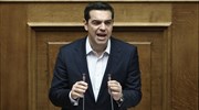 Tsipras in Parliament: IMF