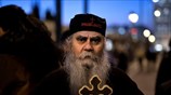 Διαμαρτυρία υποστηρικτών της Μονής Εσφιγμένου έξω από τη Βουλή 