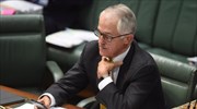 Έκλεισε πρόωρα το τηλέφωνο ο Τραμπ στον πρωθυπουργό της Αυστραλίας