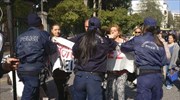 Αστυνομικοί εμπόδισαν καθαρίστριες να φτάσουν στο Μαξίμου