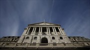 Αμετάβλητο στο 0,25% το επιτόκιο της Τράπεζας της Αγγλίας