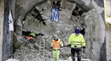 Διάνοιξη της πρώτης σήραγγας στο σταθμό Ανάληψη του μετρό Θεσσαλονίκης