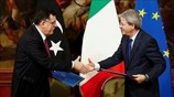 Ιταλολιβυκή συμφωνία για την ανακοπή της παράτυπης μετανάστευσης