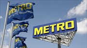 Βελτιωμένα κατά 3,8% τα κέρδη της Metro AG