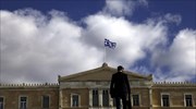 Γραφείο Προϋπολογισμού: «Το δημόσιο χρέος της Ελλάδας»