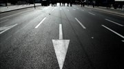 Κυκλοφοριακές ρυθμίσεις την Κυριακή στο κέντρο της Αθήνας
