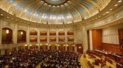 Ρουμανία: Στις 7/2 η δικαστική απόφαση για το διάταγμα που αποποινικοποιεί τη διαφθορά