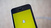 Το Snapchat ετοιμάζεται να μπει στο χρηματιστήριο - Έως και 25 δισ. δολάρια η εκτιμώμενη αξία του